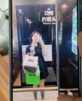 骚骚的小少妇
