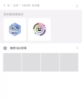 焦作年轻小妹