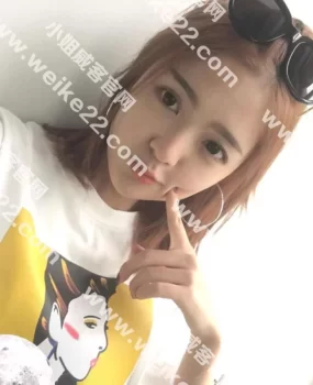 吉林长春A李大美大三在读妹子一枚