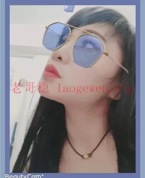 亲自验证性价比高的少妇